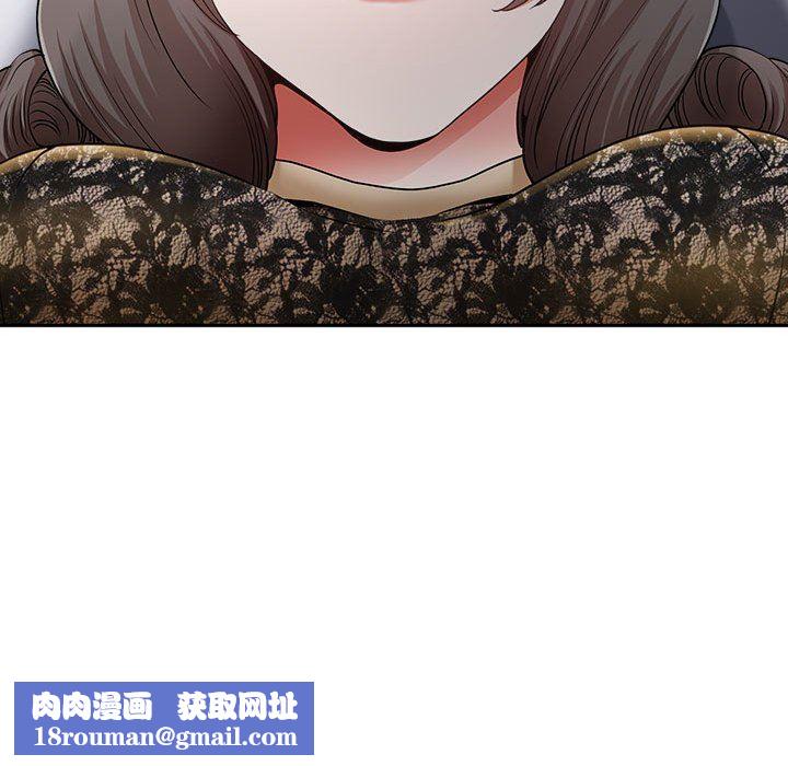 我老公是双胞胎第35话