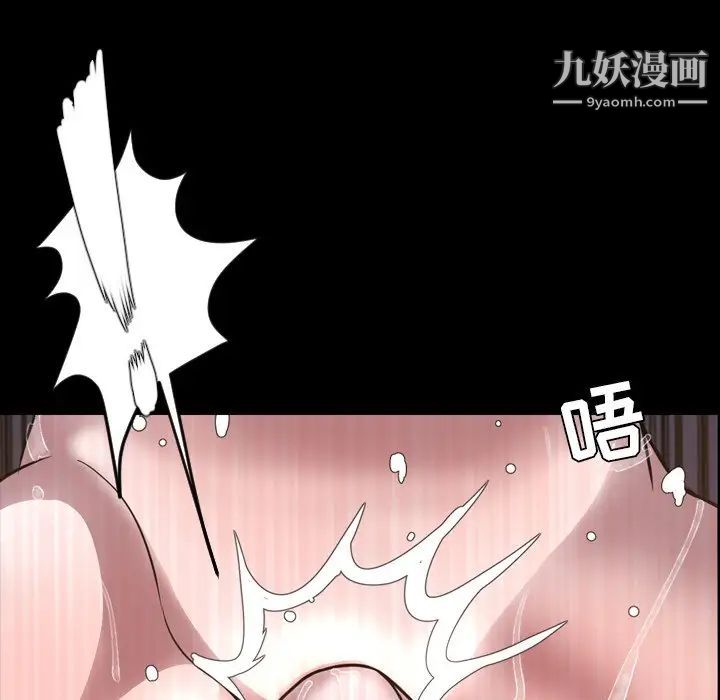 今天有空吗?第46话