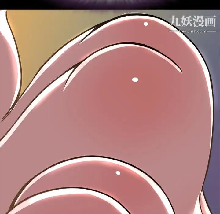 今天有空吗?第46话