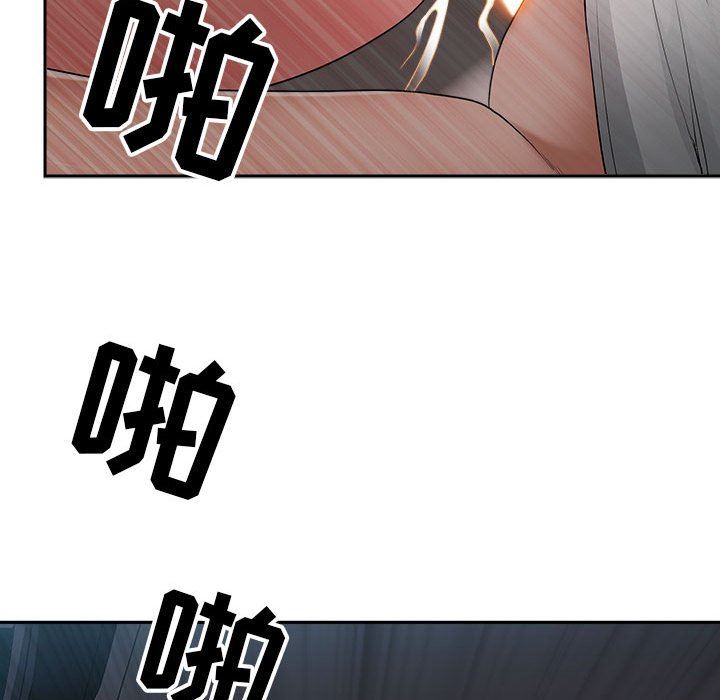 我老公是双胞胎第35话