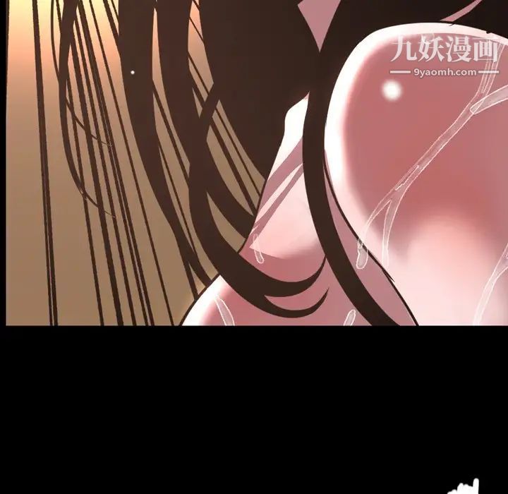 今天有空吗?第46话