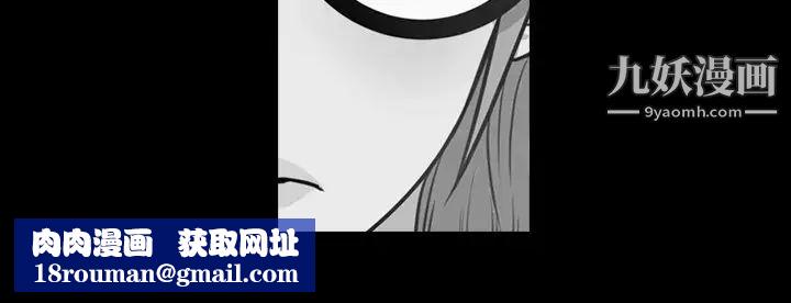 今天有空吗？第46话