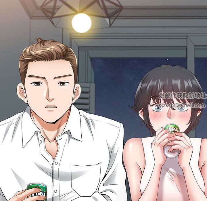 我老公是雙胞胎第35話