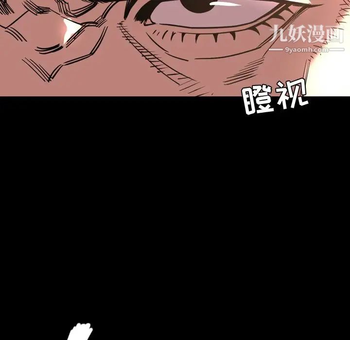 今天有空吗？第47话