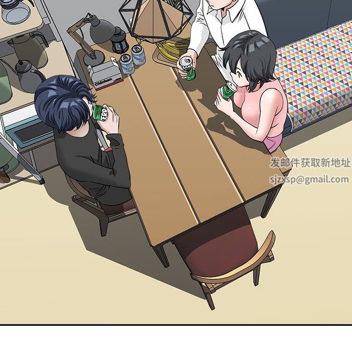 我老公是雙胞胎第36話