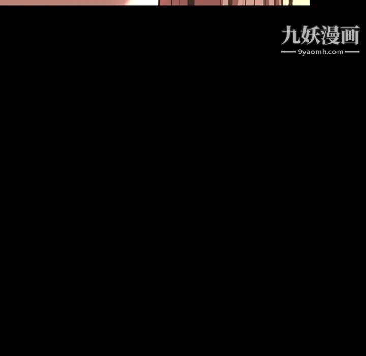 今天有空吗？第47话