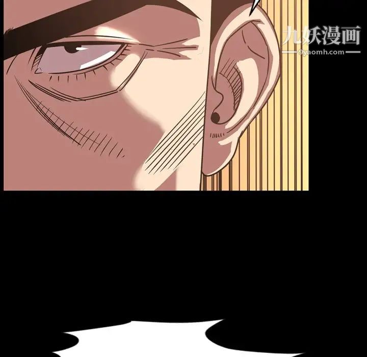 今天有空吗？第47话