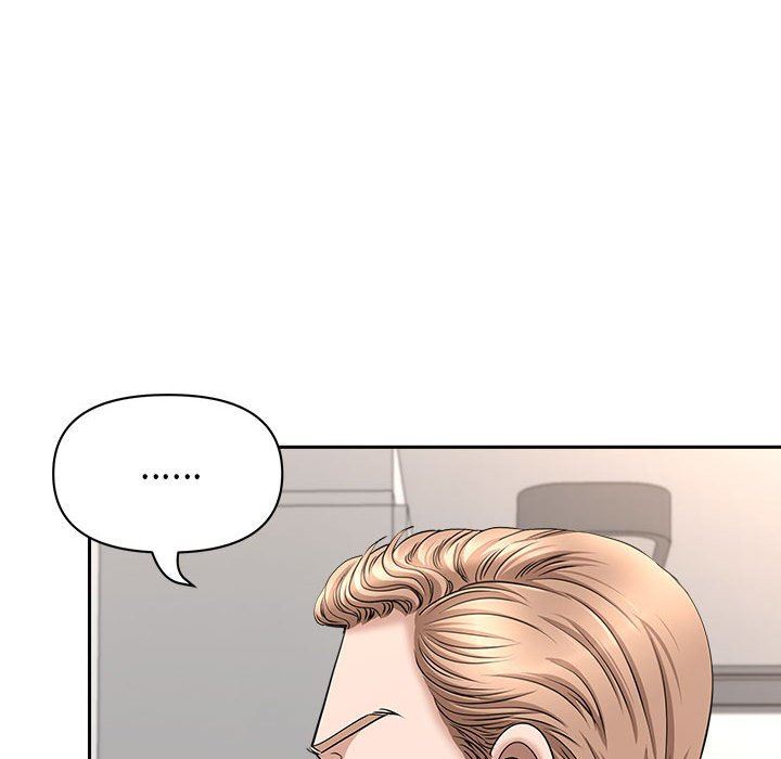 我老公是双胞胎第36话