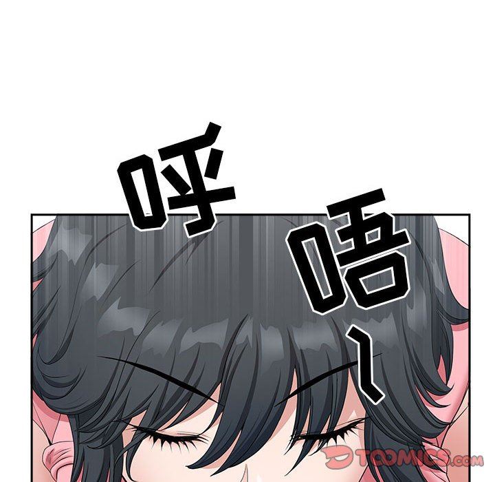 我老公是双胞胎第36话