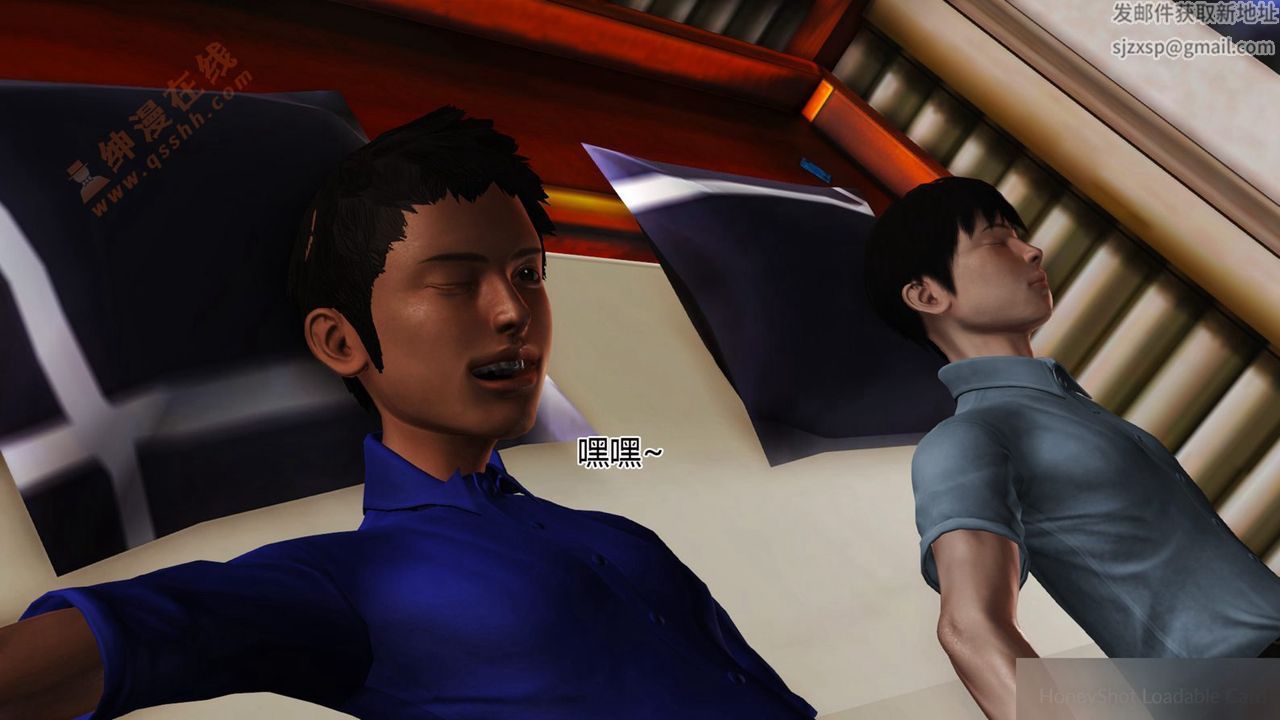 [3D]暴露老妈之程老师篇第05话