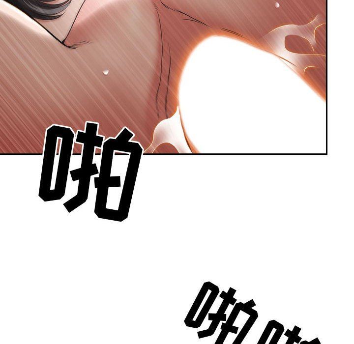 我老公是双胞胎第37话