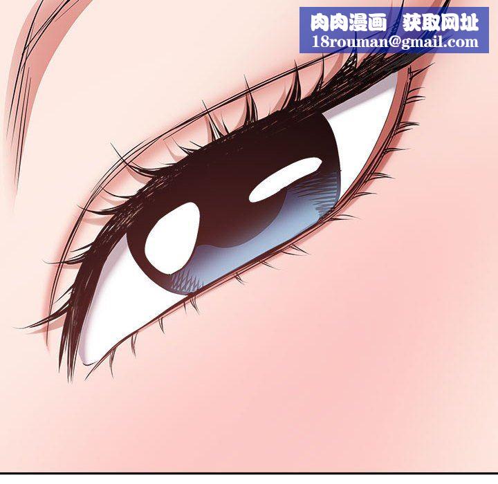 我老公是双胞胎第37话