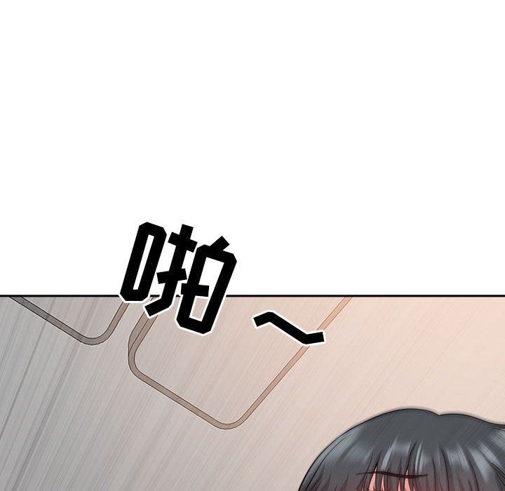 我老公是双胞胎第37话