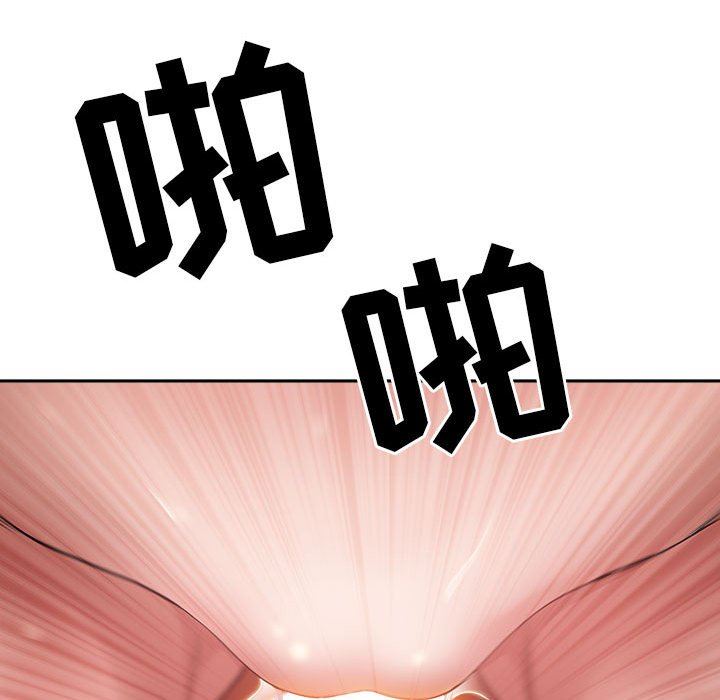 我老公是双胞胎第37话