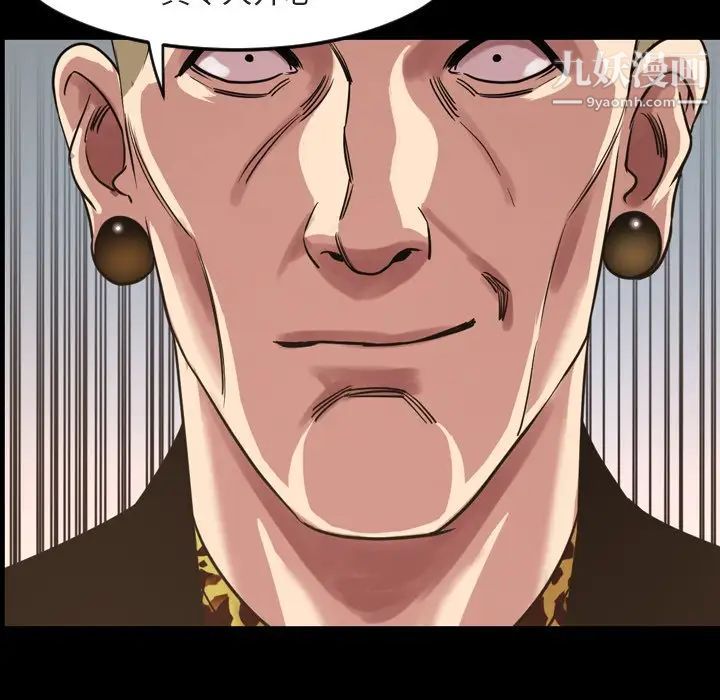 今天有空吗？第49话