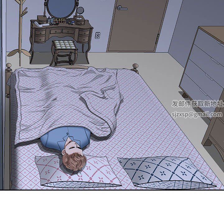 我老公是双胞胎第38话