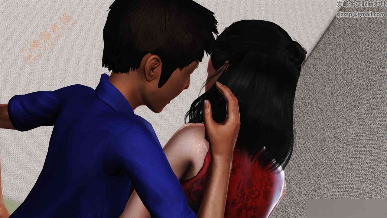 [3D]暴露老媽之程老師篇第06話