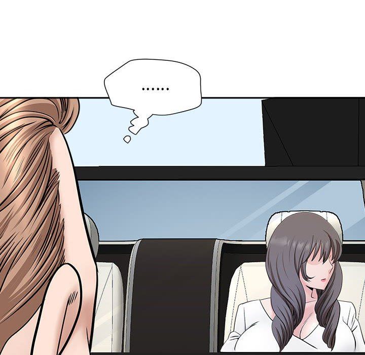 我老公是双胞胎第38话