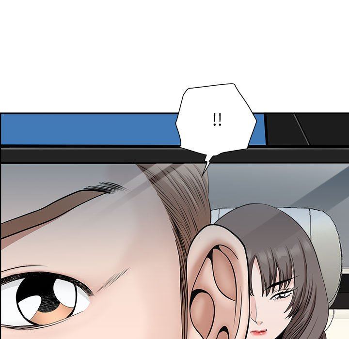 我老公是雙胞胎第38話