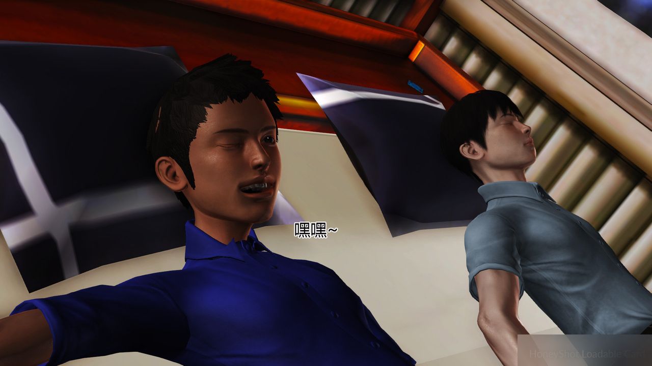 [3D]暴露老媽之程老師篇第07話