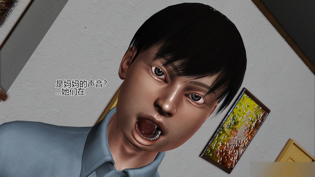 [3D]暴露老媽之程老師篇第07話