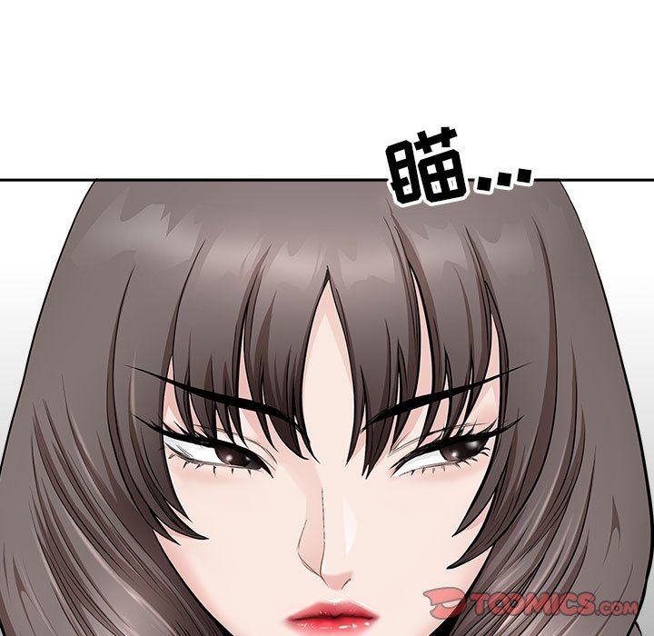 我老公是双胞胎第39话