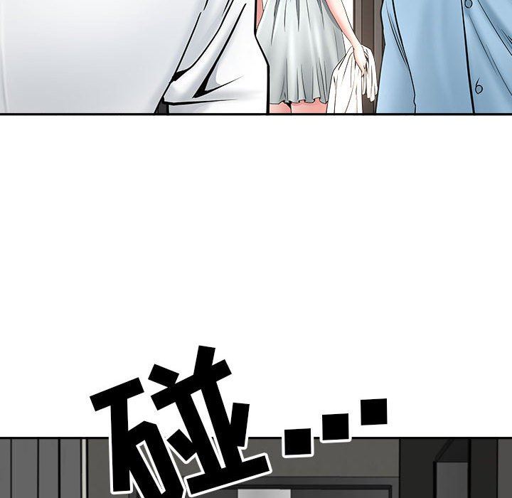 我老公是双胞胎第39话