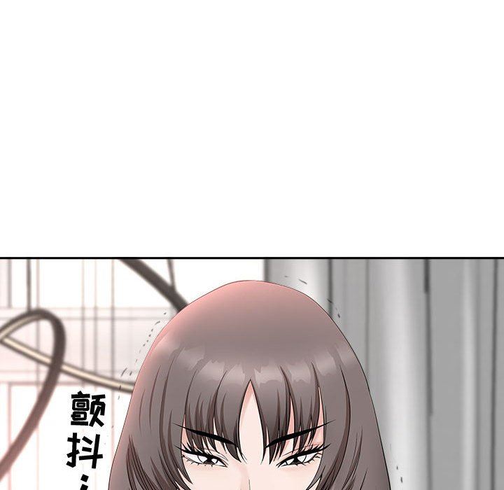 我老公是双胞胎第39话