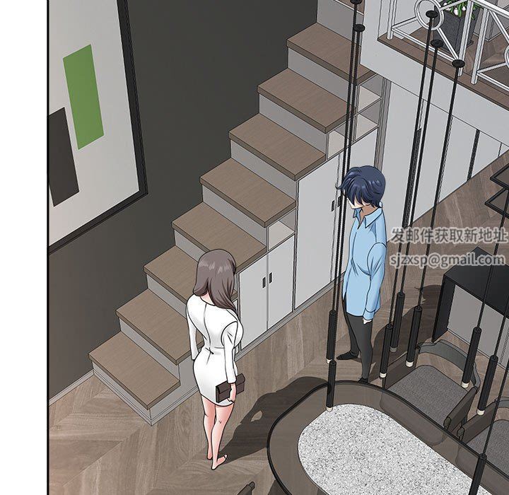 我老公是双胞胎第39话