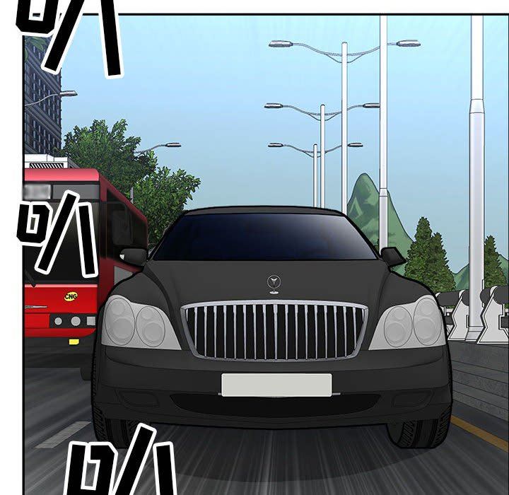 我老公是双胞胎第39话