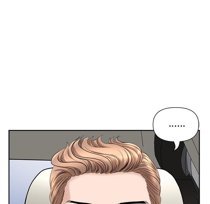 我老公是雙胞胎第39話