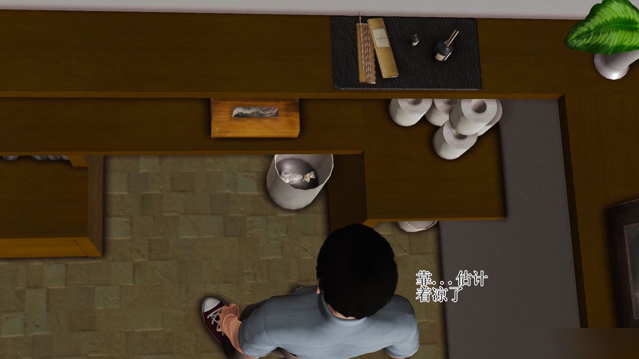 [3D]暴露老媽之程老師篇第07話