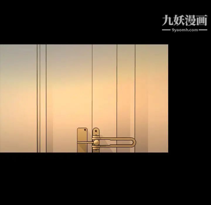 今天有空嗎？第50话