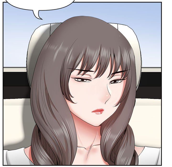 我老公是双胞胎第40话