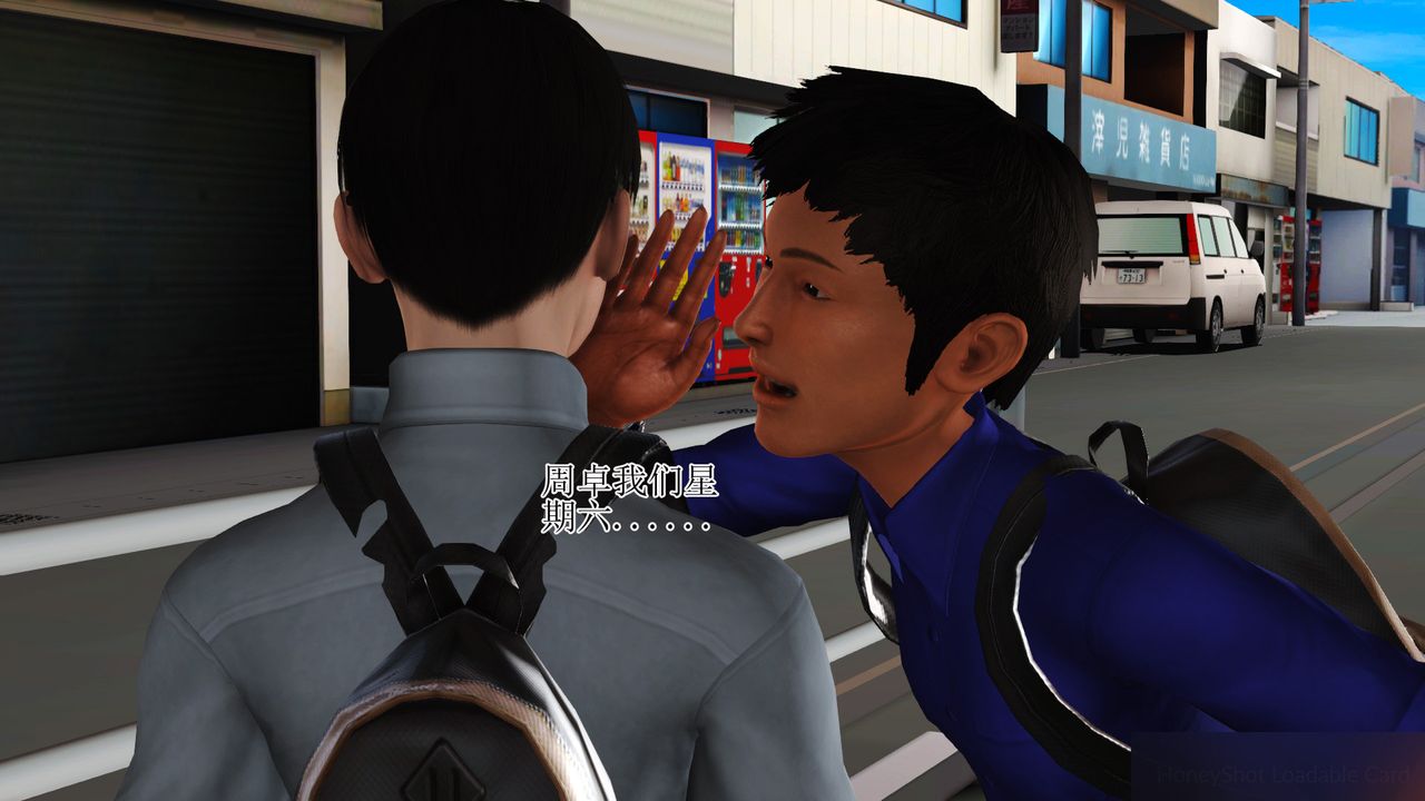 [3D]暴露老妈之程老师篇第08话