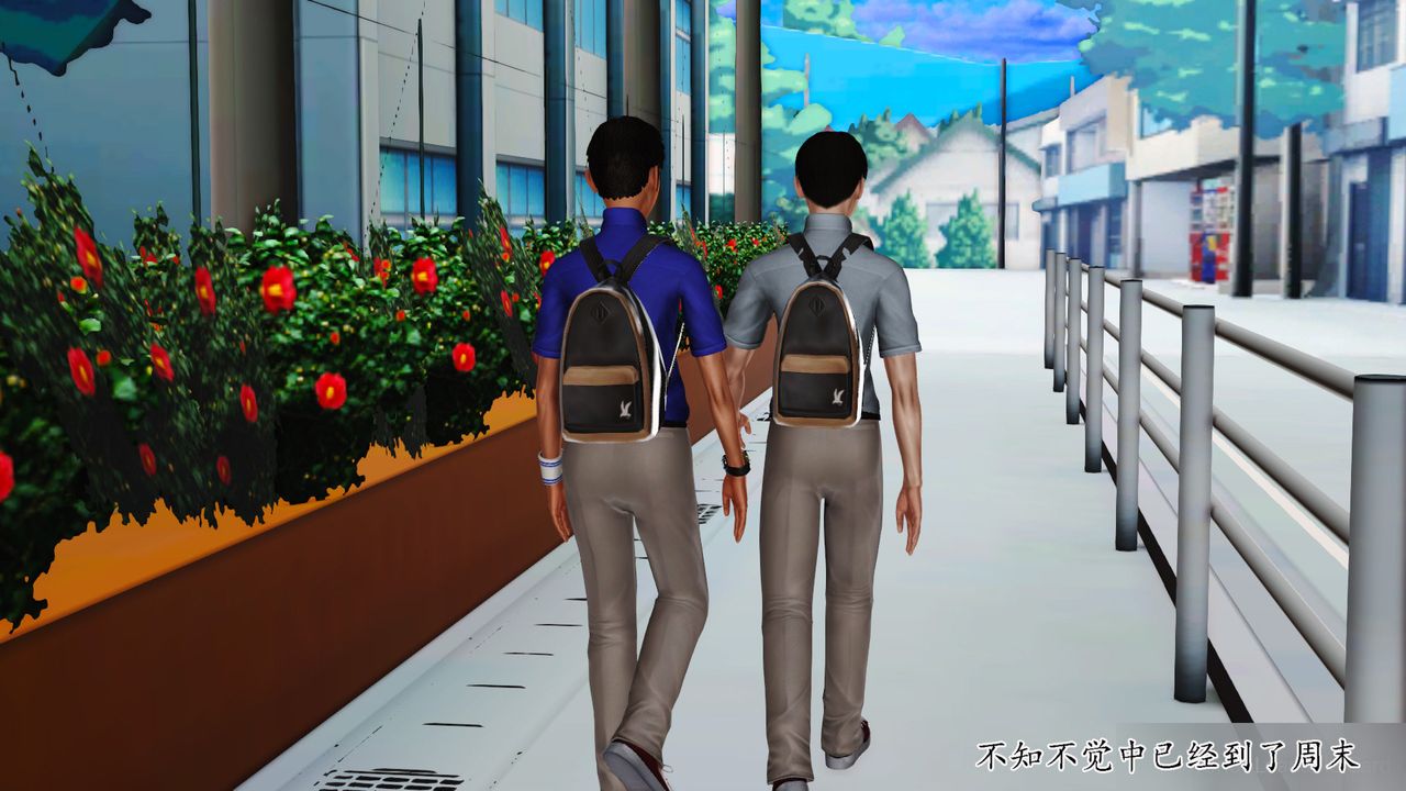 [3D]暴露老妈之程老师篇第08话