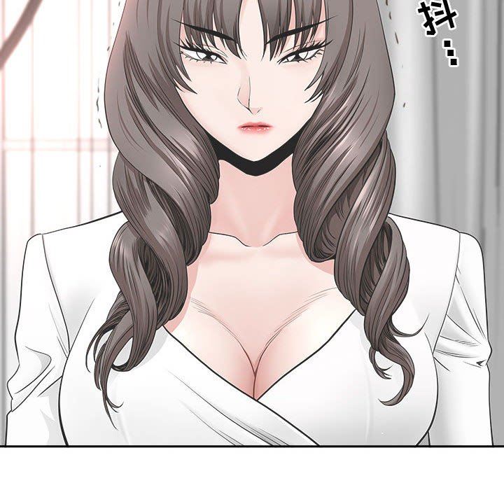 我老公是双胞胎第41话