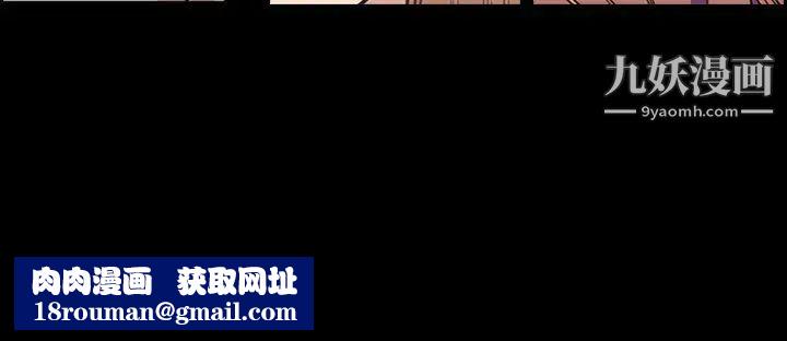 今天有空吗？第51话