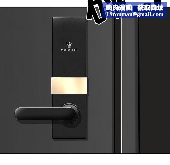 我老公是双胞胎第41话