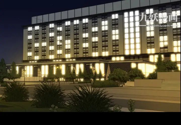 今天有空吗？最终话