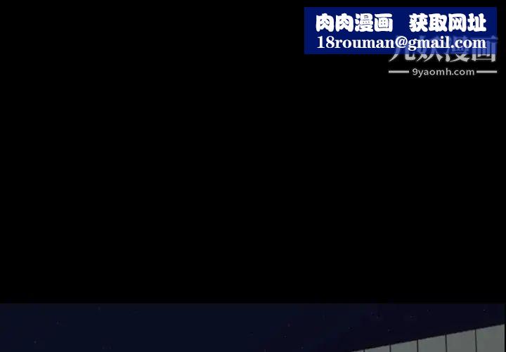 今天有空吗？最终话