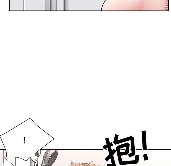 我老公是双胞胎第41话