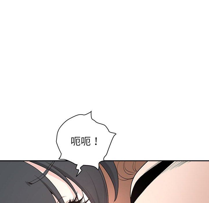 我老公是双胞胎第41话
