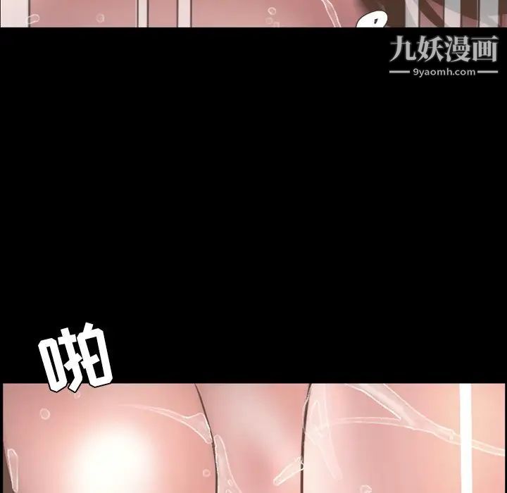 今天有空吗？最终话