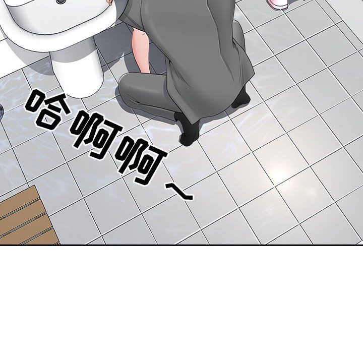 我老公是双胞胎第41话