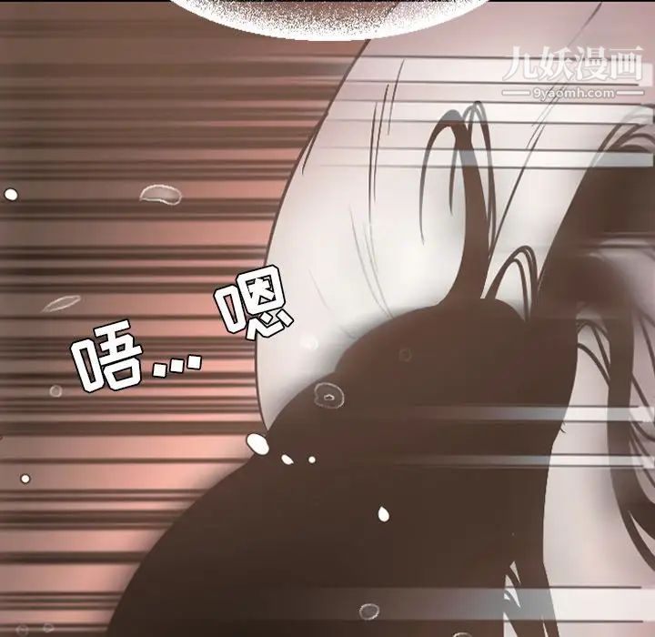 今天有空吗？最终话