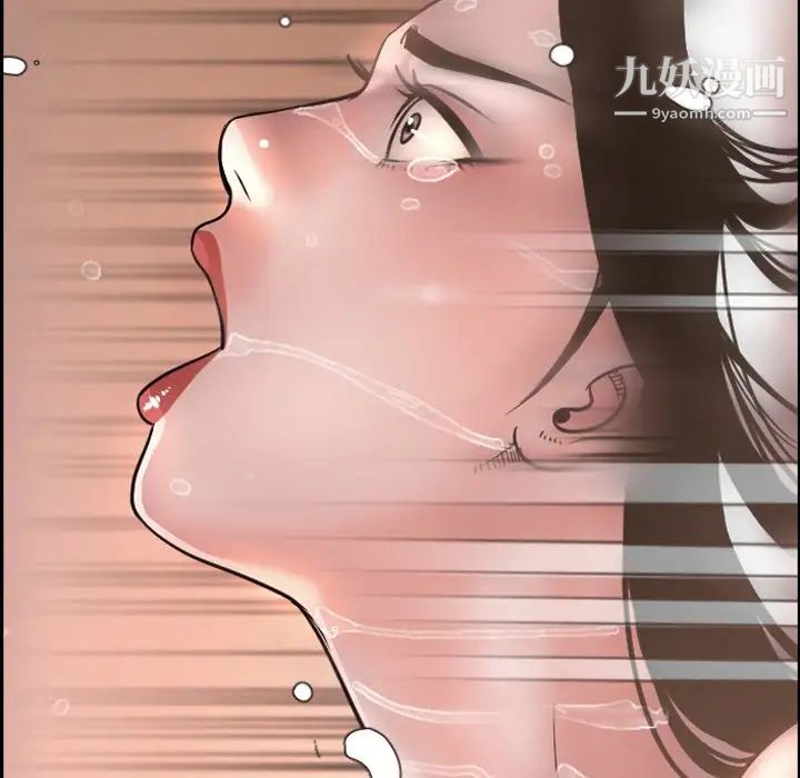 今天有空吗？最终话