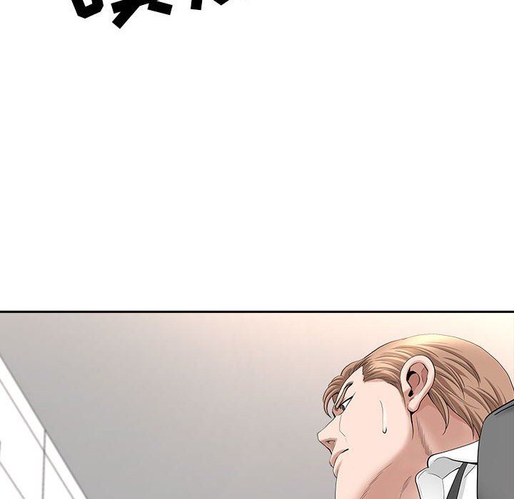 我老公是双胞胎第42话