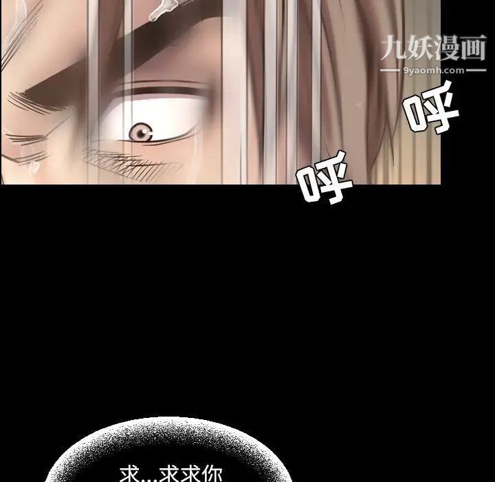 今天有空吗？最终话