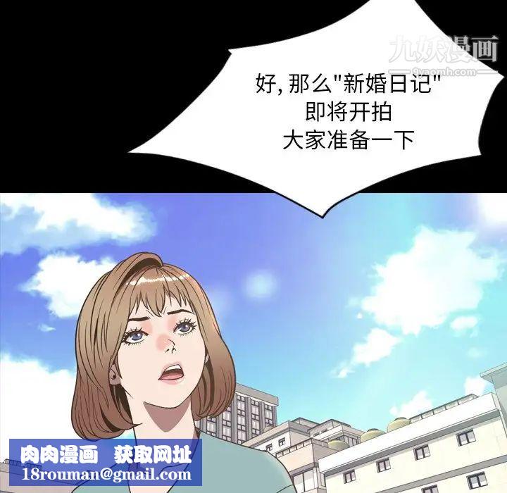 今天有空吗？最终话